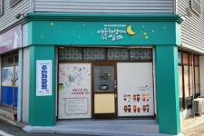 고려인마을 탐방의 새로운 시작, 주민관광청 연다