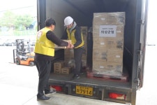 일동제약, 영남 산불 피해 지역에 물품 기부 동참