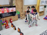 성산초병설유치원 시민안전교육 실시