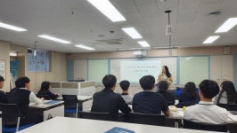 청도고등학교 ‘찾아가는 세종과학교실’ 운영