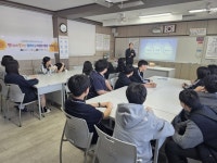 포항 상도중, 반디누리 봉사단 발대식 및 자원봉사활동 기초교육 실시