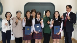 영천여자중학교, 개교 65주년 기념 축하 행사 실시