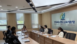 청도교육지원청, 학교급식점검단 협의회 실시