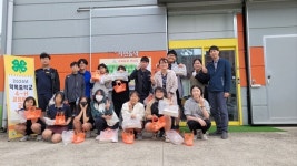 칠곡 약목중학교, ‘지역 6차 산업 현장 체험 및 과제 체험 활동’ 실시