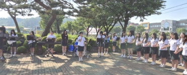 영천 성남여자중학교, ‘교육활동 보호 및 학교폭력 예방, 생명 존중 캠페인’ 실시