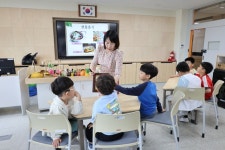 영천 청통초, 영천시가족센터 주관 다문화이해교육 실시