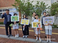 칠곡 대교초, 인구문제 인식 개선 릴레이 캠페인 실시