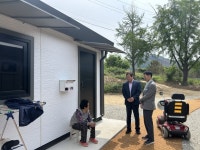 안동교육지원청, 산불 피해 이재민 집단화 임시조립주택 설치 부지 제공