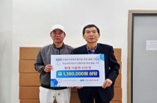 [포토]인제 하늘내린 로컬푸드협동조합 사회복지협의회에 취약계층 후원물품 기탁