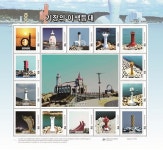 기장우체국, 기장군 이색 등대 15곳 담은 우표 제작·판매
