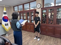 왜관중학교, 제46회 경북도학생과학발명품경진대회 ‘최우수학교’ 선정
