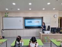 김천 구성초등학교, 2025학년도 찾아가는 경제교실 실시