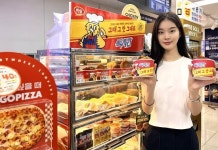 GS25×멕시칸, ‘맥시칸 치킨’ 시리즈 출시