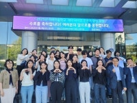 경기도-화성특례시 협력, 경기도경제과학진흥원 위탁 운영 미래기술학교 제약·바이오 전문가 양성 과정 성료