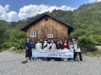 영양 석보중, 자작나무숲을 걷고 하늘 아래 꿈을 심다