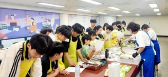 창원시설공단, 환경교육주간 행사 성료