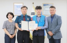 진주우체국 최원홍 집배원, 진주경찰서로부터 감사장 수여