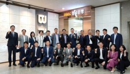 BNK경남은행, 김해시청지점 확장 이전