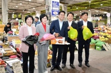 부산시의회 민생경제특위, 엄궁농산물도매시장 방문…지원대책 논의