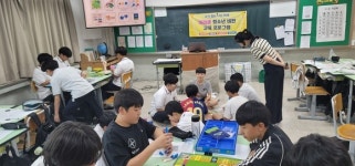 영천중학교, 1학년 대상 금융 캠프 개최