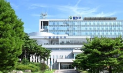 [인사] 대구 달성군의회