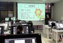경남문예진흥원, 대산중학교와 함께하는 웹툰 진로체험 교육 성료
