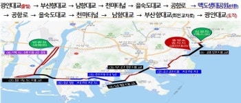 광안대교 위 자전거로 달린다…부산 ‘세븐브릿지 투어’ 시동