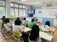칠곡 숭산초등학교, 비대면 실시간 흡연예방교육 실시