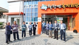 성주군 월항면 복지회관 경로당, 전국 모범경로당 현판식 개최