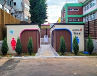 달성군, 화원시장 공중화장실 7월 본격 개장