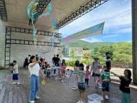 합천 대장경테마파크, 물놀이와 함께하는 여름 주말 이벤트 운영