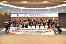 울산 울주군, 온양 발리동상로 철도건널목 평면교차로 확장