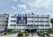 여주시, 2026년 예산편성 주민의견 수렴