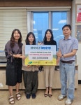 도트코퍼레이션·펙스코·센스튜디오, 공방 수익 200만 원 대구 북구에 기부