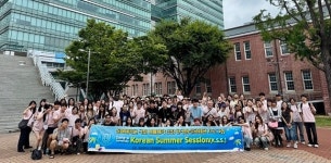동아대, 해외 자매대학 학생 초청 ‘Korean Summer Session’ 개최