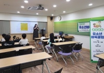 인천시 미추홀구 쑥골도서관, ‘초등 바둑클럽’ 운영