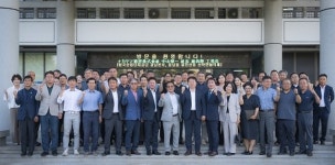 산단공 경남본부, 원전협의체와 한·일 기술교류회 개최