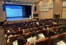 전남도-aT 협력…신뢰받는 급식 공급체계 마련 온 힘