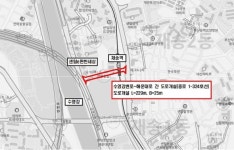 부산 해운대구, 수영강변로~해운대로 간 도로 개통