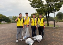 울산시설공단, 울산체육공원 일대서 청렴 플로깅 실시