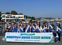 새울본부, 추석 맞아 지역사랑 나눔 실천
