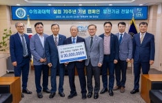 경상국립대 수의학과 김종섭·최상용 명예교수·87동문회, 발전기금 기부