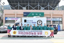 경남도의회 지역소멸 대응특위, 함양 행복점빵 현지 의정활동