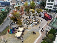 부산 감만창의문화촌, ‘2025 감만상상페스티벌’ 개최