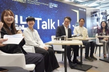 김동연 경기도지사 AI산업 인력 육성에 전력. 대한민국 견인하겠다