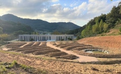 영광군, 영광테마식물원 내 자연순환형 생태텃밭 조성