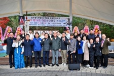 동두천시, 2025 하봉암 도당굿 정기공연 개최