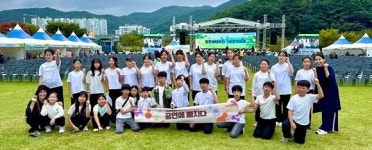 부산 기장문화예절학교, 전통예술 교육으로 지역 문화 숨결 살렸다