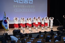 경북교육청, 제10회 ‘소통대길 톡’ 개최…봉화·영주 교육공동체 150여 명 참여