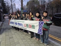 용현로 가로수에 입혀진 겨울 니트 의정부시 송산2동, 그래피티니팅 공공예술 성료